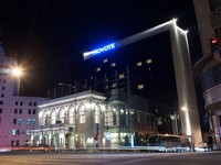 Novotel, Calea Victoriei